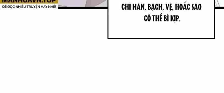 Đại Đường: Võ Thần Group Chat - Chương 62 - ảnh 18