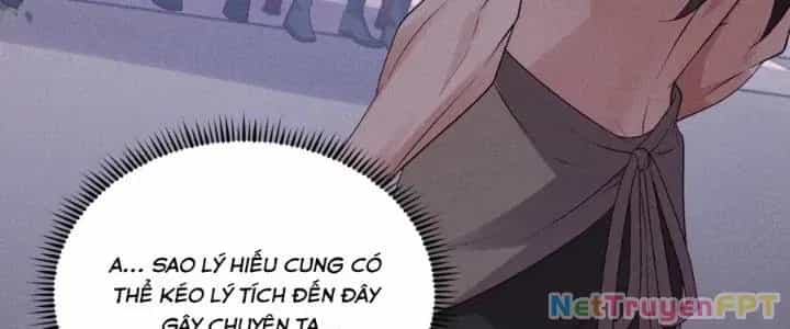 Đại Đường: Võ Thần Group Chat - Chương 62 - ảnh 30