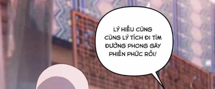 Đại Đường: Võ Thần Group Chat - Chương 62 - ảnh 55
