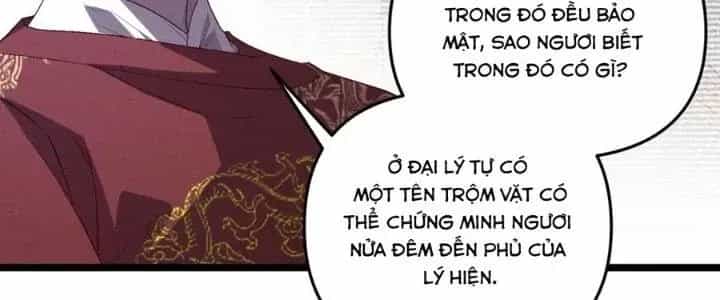 Đại Đường: Võ Thần Group Chat - Chương 62 - ảnh 95