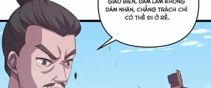 Đại Đường: Võ Thần Group Chat - Chương 62 - ảnh 98