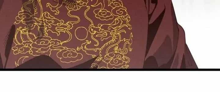 Đại Đường: Võ Thần Group Chat - Chương 63 - ảnh 10