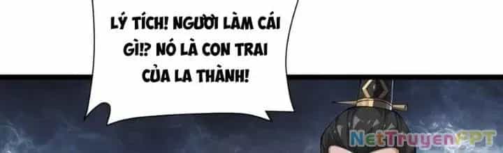 Đại Đường: Võ Thần Group Chat - Chương 63 - ảnh 105