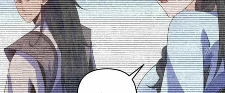 Đại Đường: Võ Thần Group Chat - Chương 63 - ảnh 156
