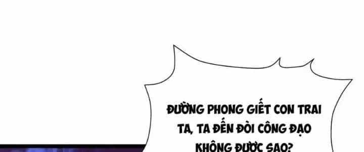 Đại Đường: Võ Thần Group Chat - Chương 63 - ảnh 19