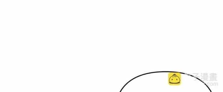 Đại Đường: Võ Thần Group Chat - Chương 64 - ảnh 160