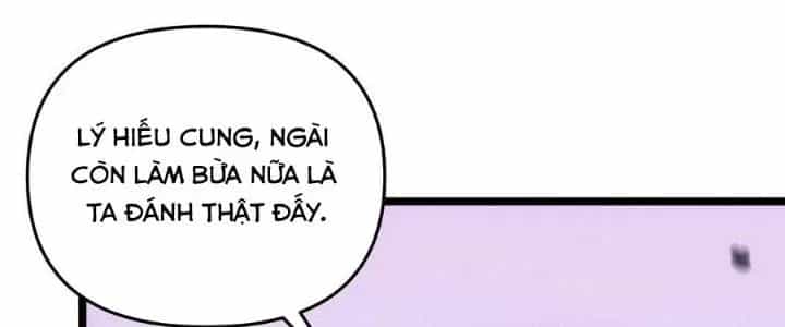 Đại Đường: Võ Thần Group Chat - Chương 64 - ảnh 19