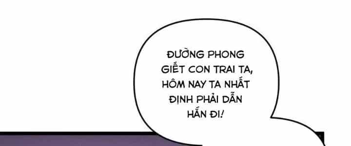 Đại Đường: Võ Thần Group Chat - Chương 64 - ảnh 200