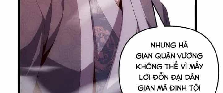Đại Đường: Võ Thần Group Chat - Chương 64 - ảnh 208