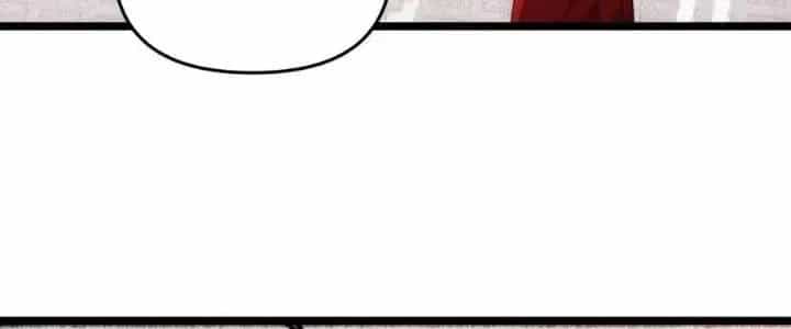 Đại Đường: Võ Thần Group Chat - Chương 65 - ảnh 104
