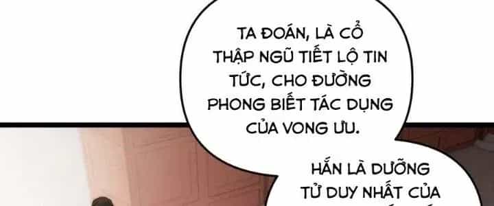 Đại Đường: Võ Thần Group Chat - Chương 65 - ảnh 151