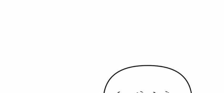Đại Đường: Võ Thần Group Chat - Chương 65 - ảnh 60
