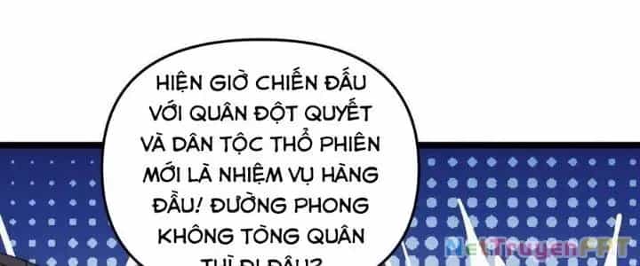 Đại Đường: Võ Thần Group Chat - Chương 66 - ảnh 135