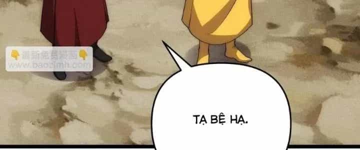 Đại Đường: Võ Thần Group Chat - Chương 66 - ảnh 148