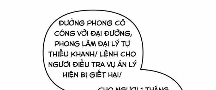 Đại Đường: Võ Thần Group Chat - Chương 66 - ảnh 198