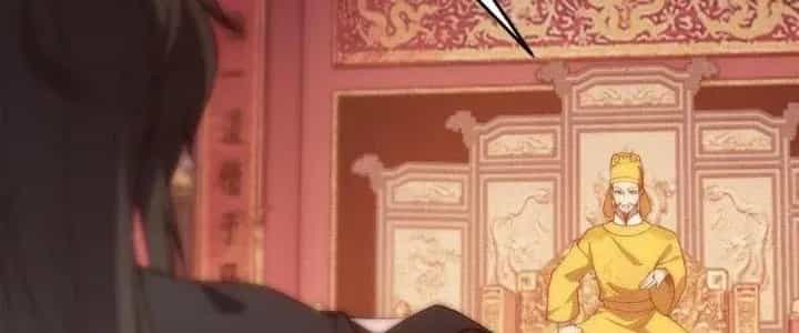Đại Đường: Võ Thần Group Chat - Chương 66 - ảnh 62