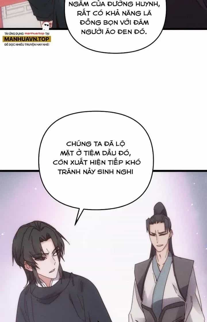 Đại Đường: Võ Thần Group Chat - Chương 69 - ảnh 68