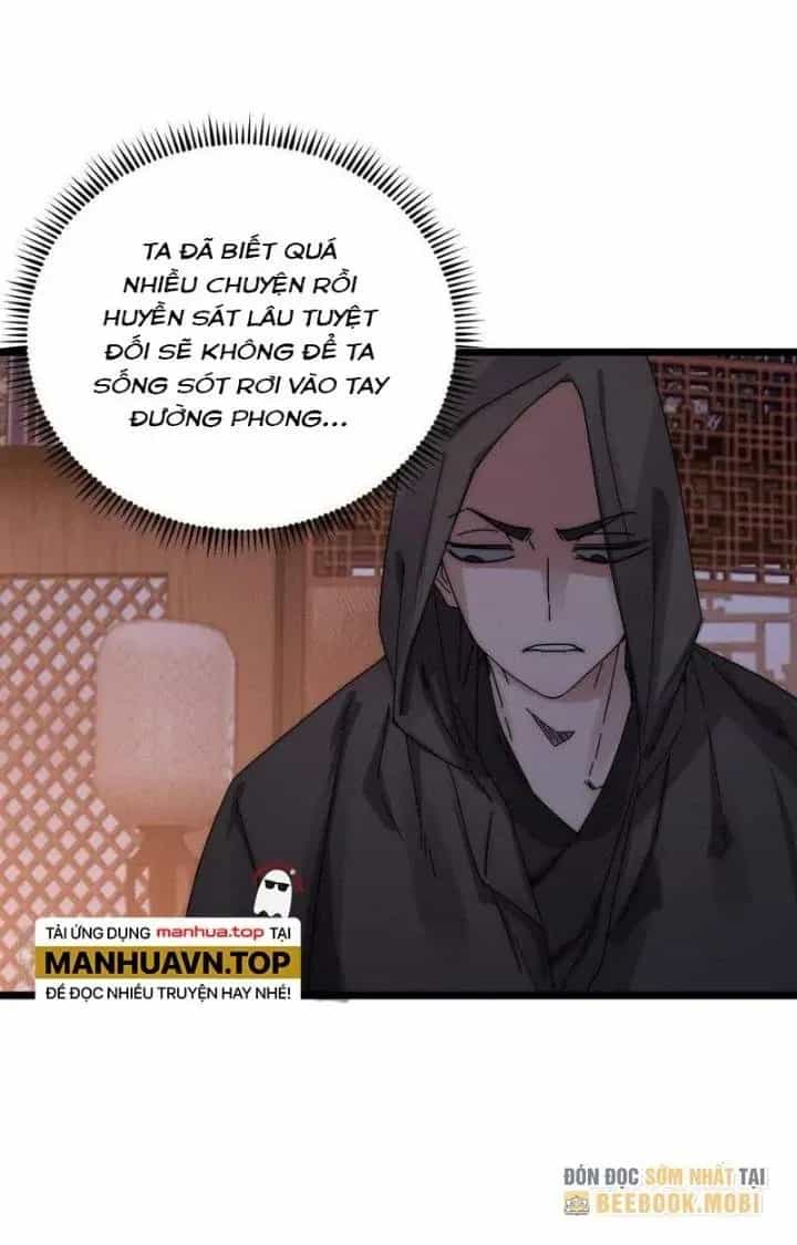 Đại Đường: Võ Thần Group Chat - Chương 70 - ảnh 50