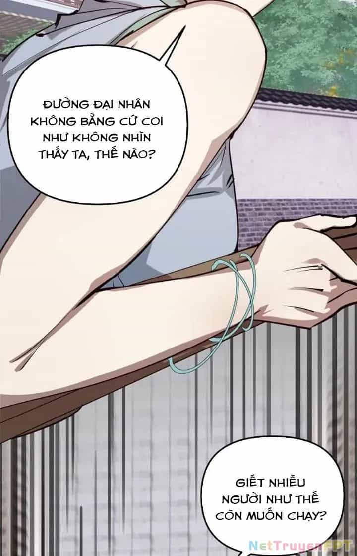 Đại Đường: Võ Thần Group Chat - Chương 71 - ảnh 4