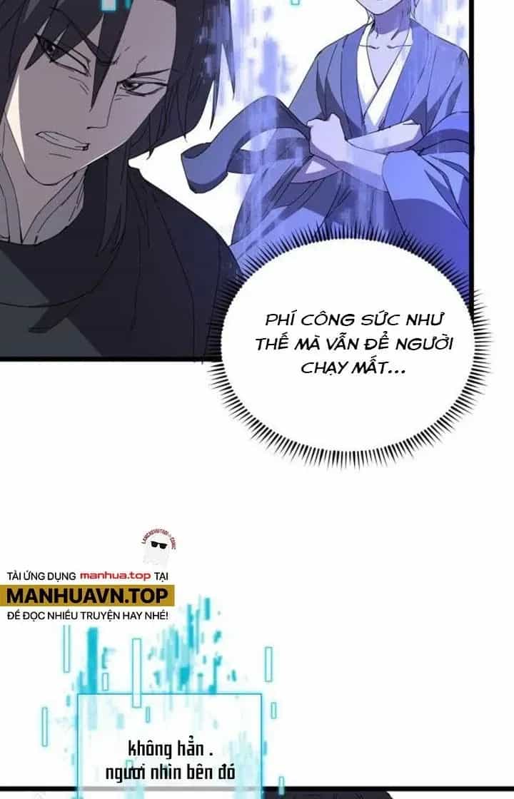Đại Đường: Võ Thần Group Chat - Chương 71 - ảnh 46