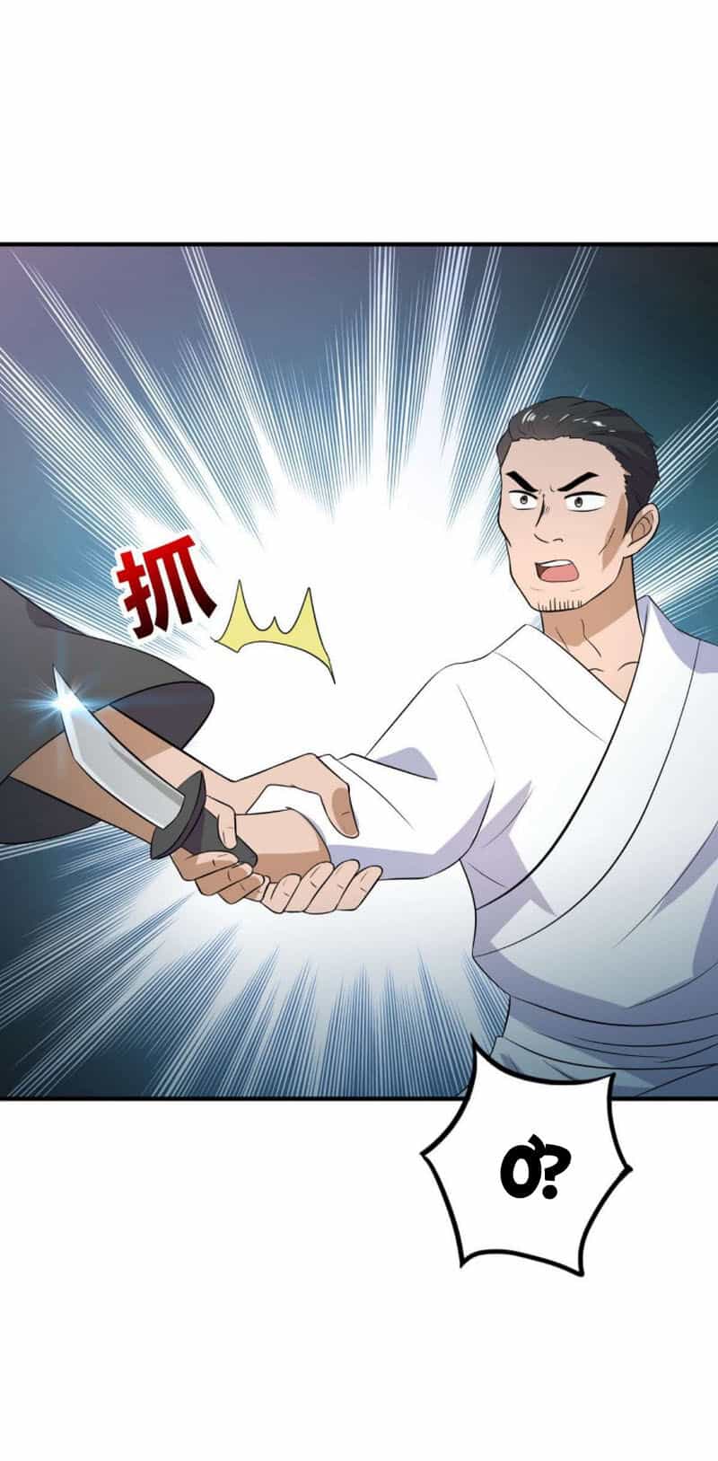 Đại Gia Livestream Vạn Giới - Chương 21 - ảnh 1