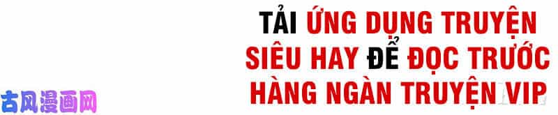 Đại Gia Livestream Vạn Giới - Chương 22 - ảnh 24