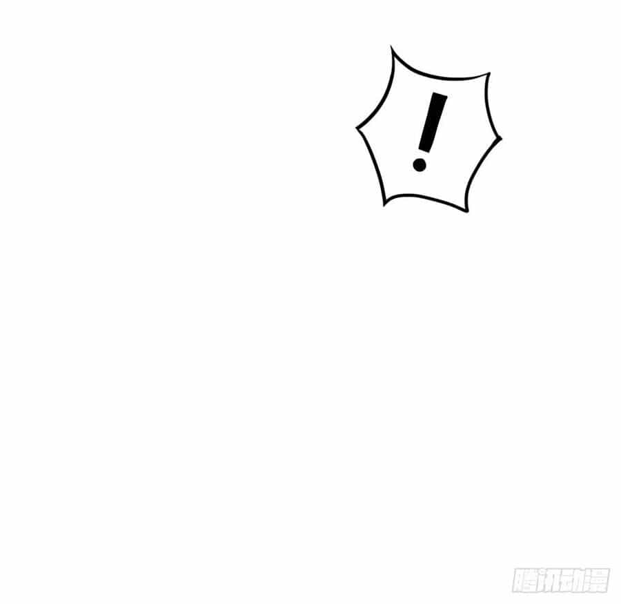 Đại Gia Livestream Vạn Giới - Chương 64 - ảnh 31
