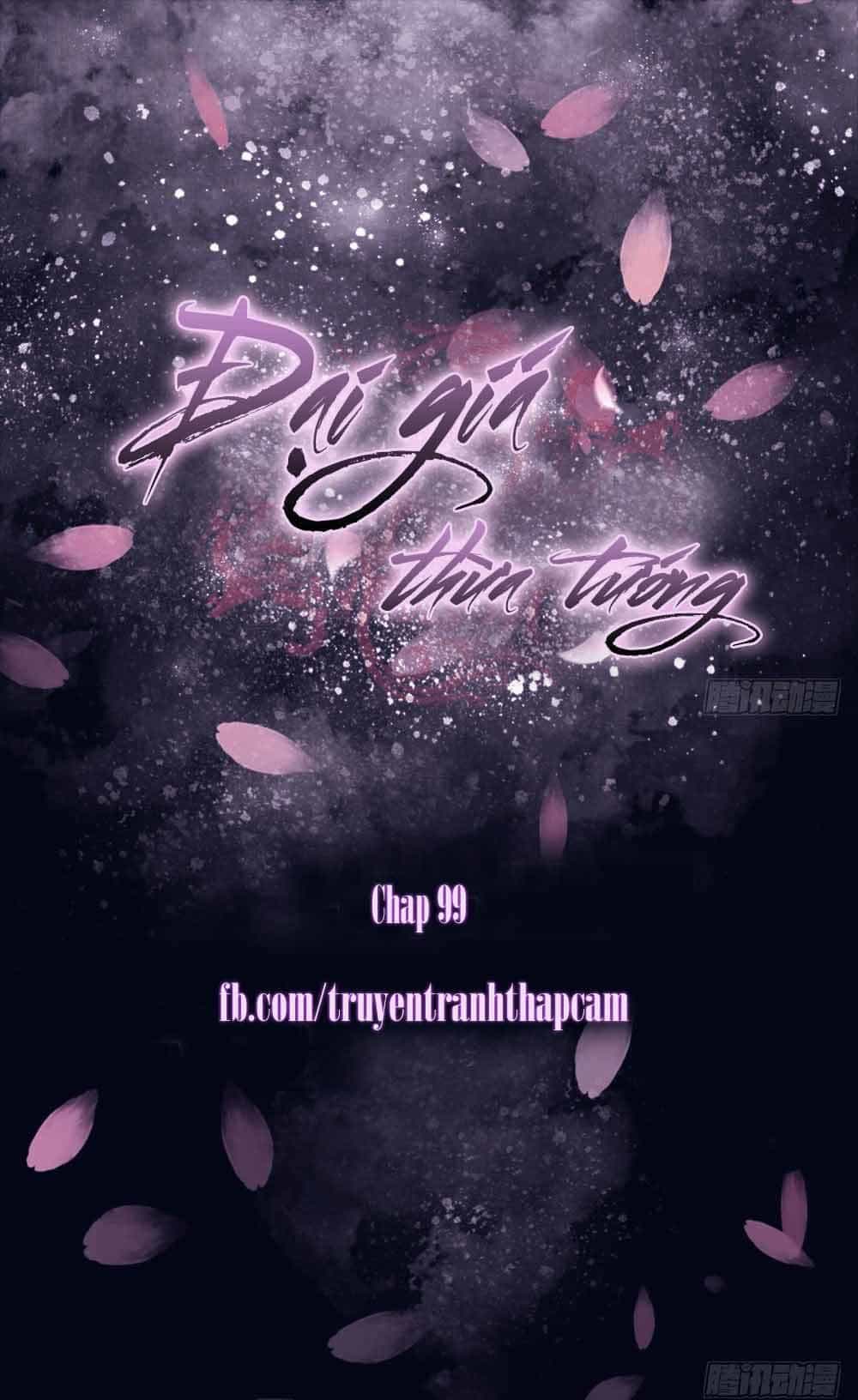 Đại Giá Thừa Tướng - Chương 99 - ảnh 1