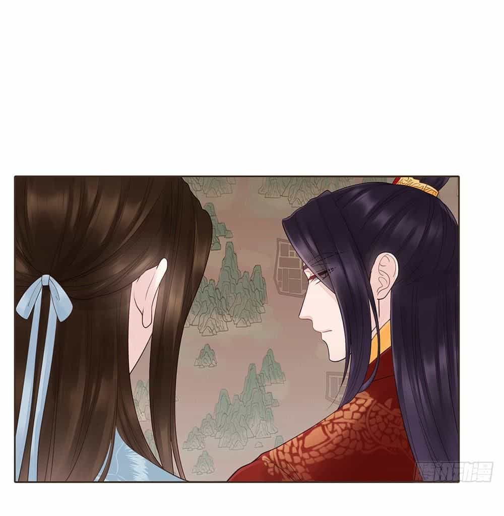 Đại Giá Thừa Tướng - Chương 134 - ảnh 5