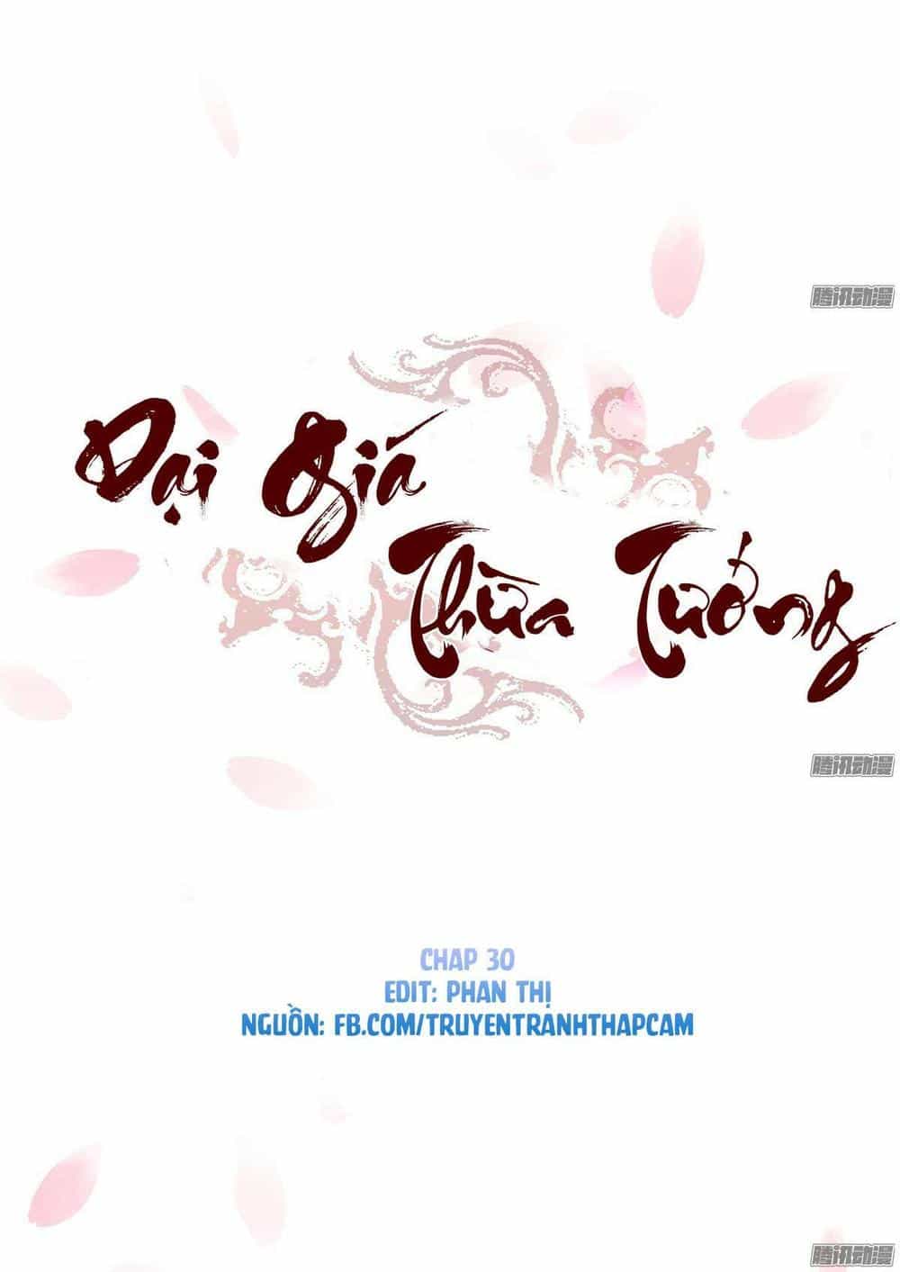 Đại Giá Thừa Tướng - Chương 30 - ảnh 1