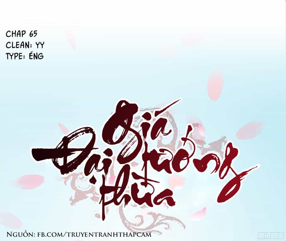 Đại Giá Thừa Tướng - Chương 65 - ảnh 1