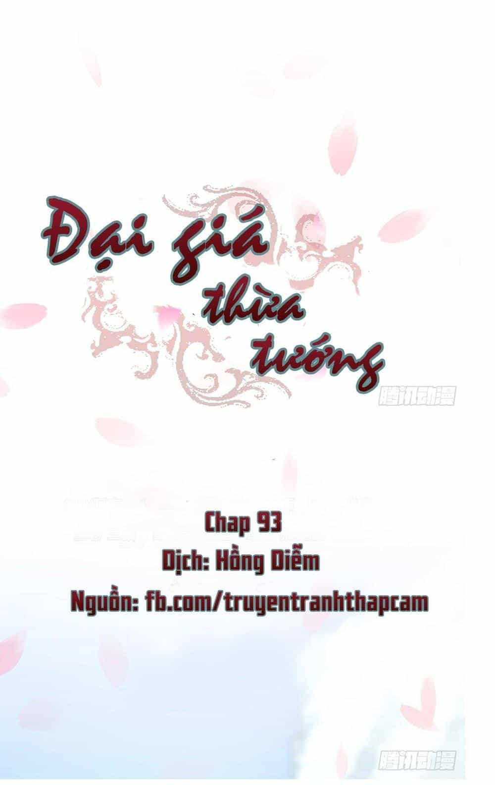 Đại Giá Thừa Tướng - Chương 93 - ảnh 1