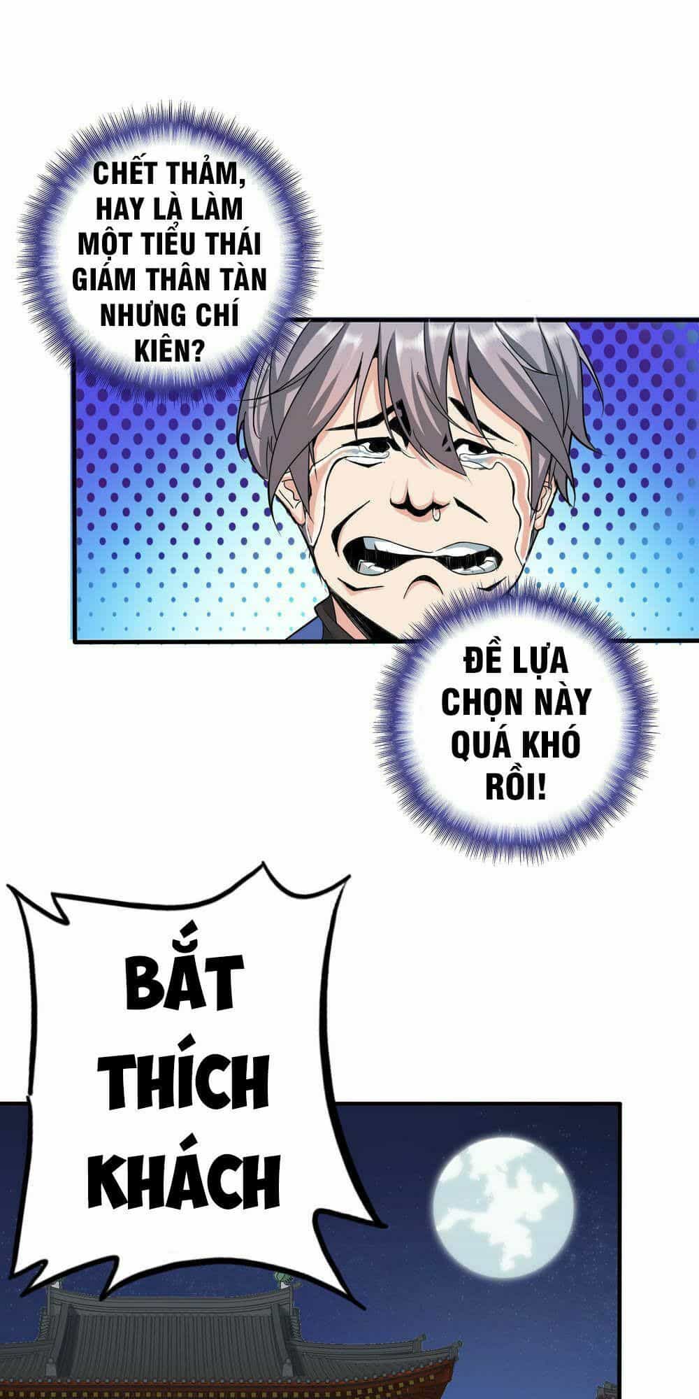 Đại Hạ Vương Hầu - Chương 1 - ảnh 10