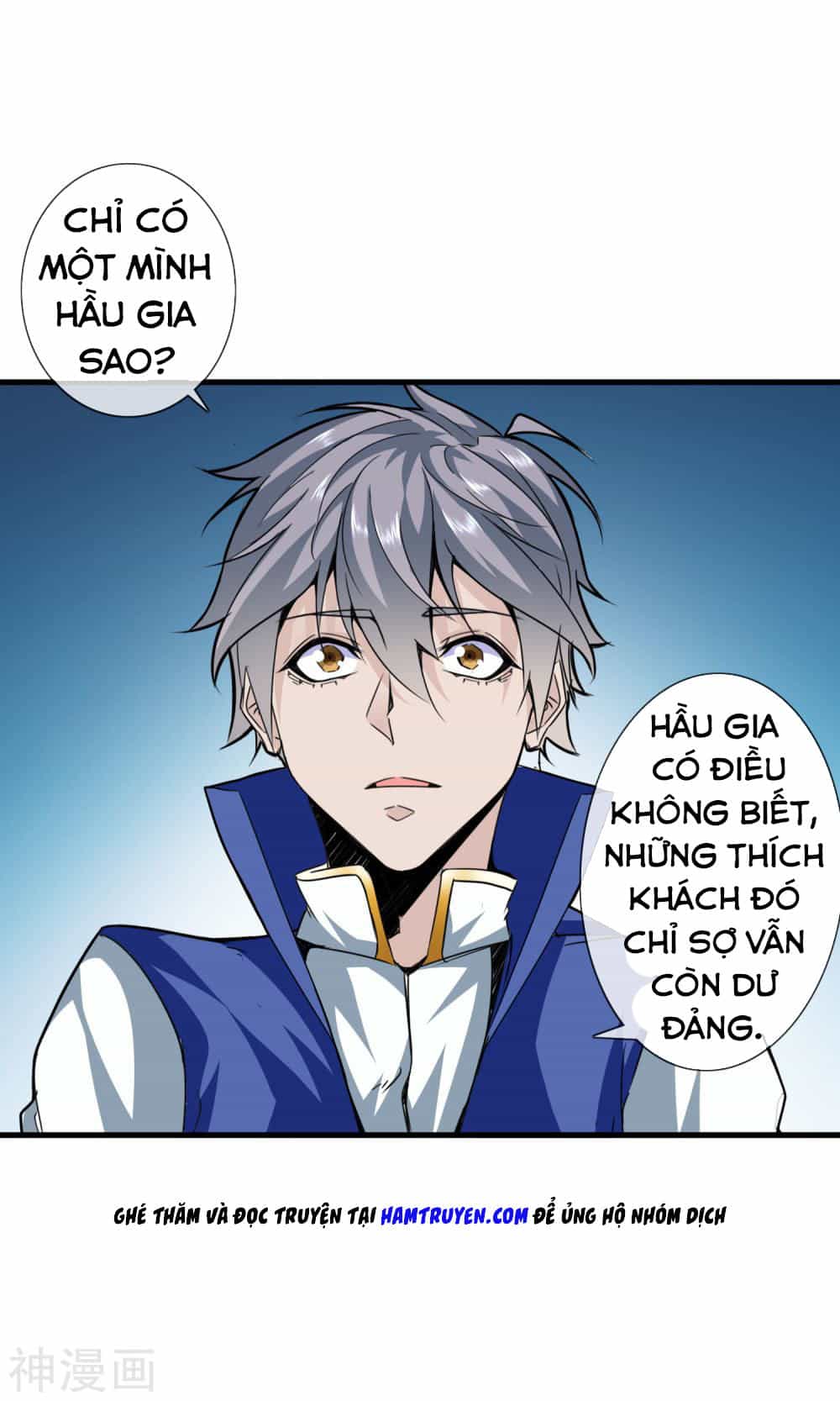 Đại Hạ Vương Hầu - Chương 11 - ảnh 28