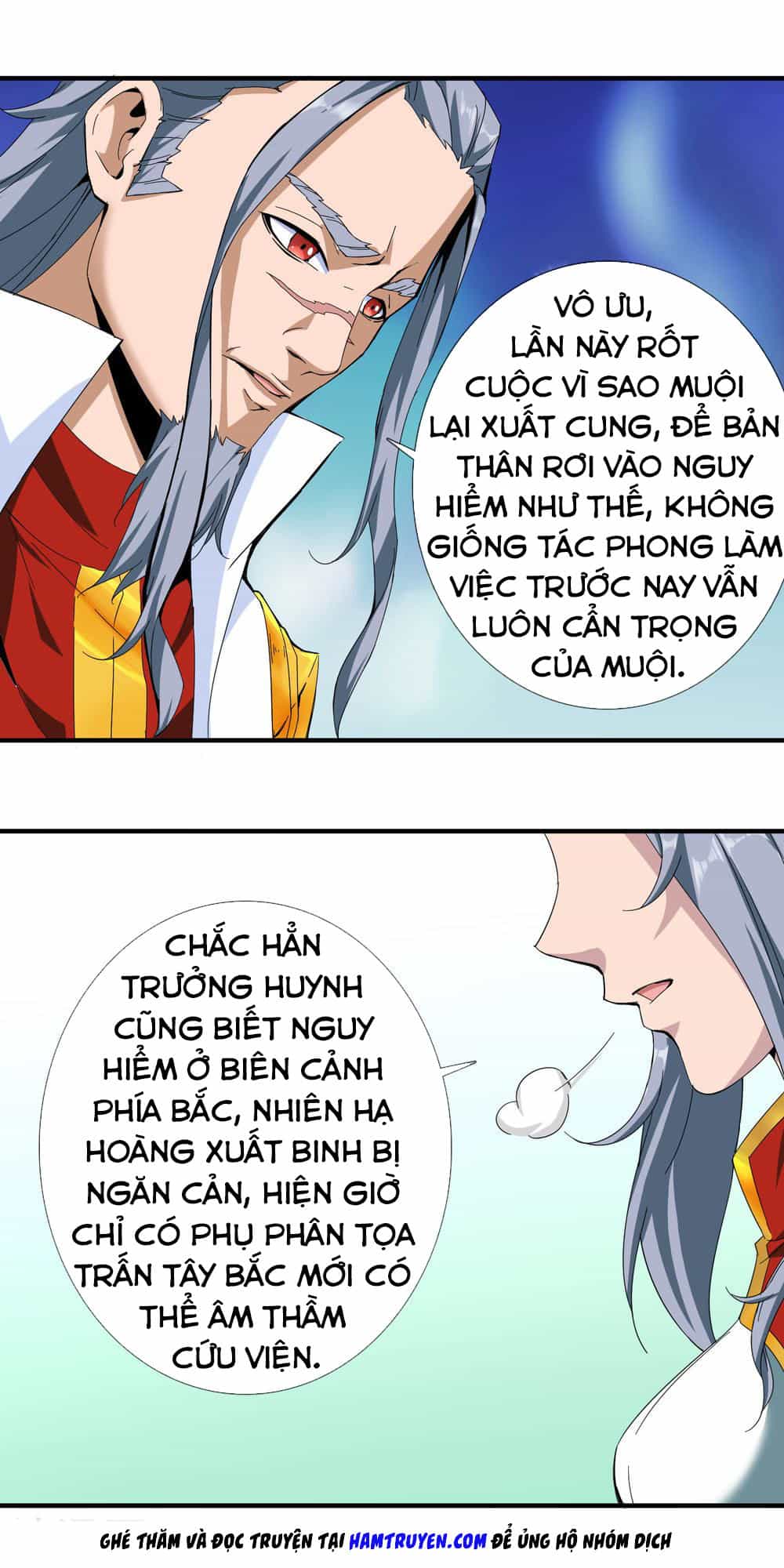 Đại Hạ Vương Hầu - Chương 12 - ảnh 8