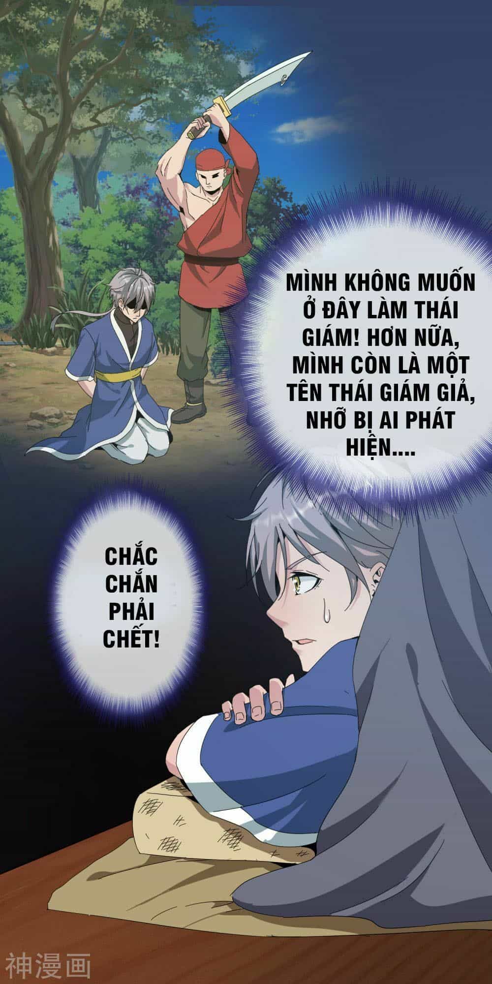 Đại Hạ Vương Hầu - Chương 2 - ảnh 25