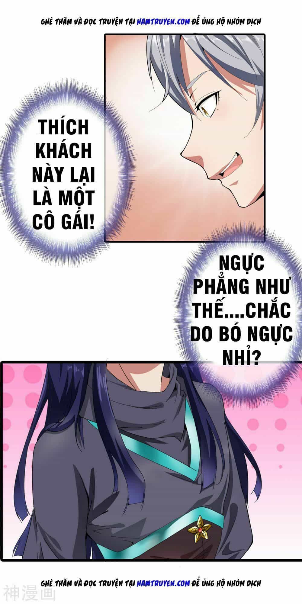 Đại Hạ Vương Hầu - Chương 2 - ảnh 3
