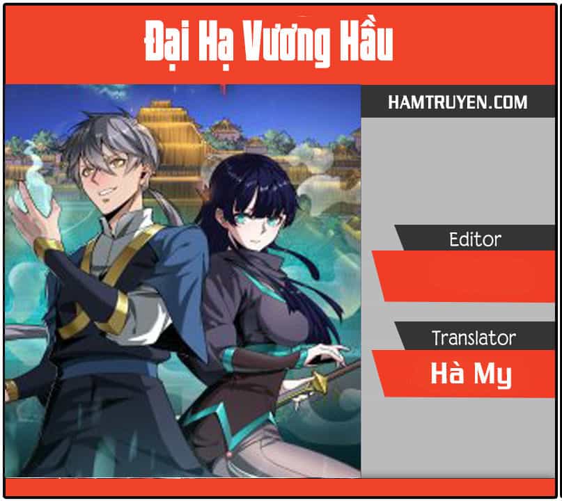 Đại Hạ Vương Hầu - Chương 3 - ảnh 1