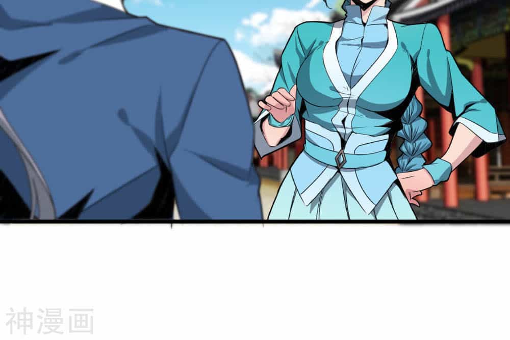 Đại Hạ Vương Hầu - Chương 4 - ảnh 3