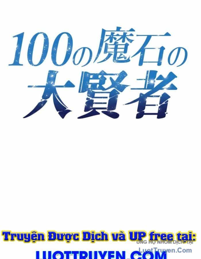 Đại Hiền Giả Sở Hữu Trăm Ma Thạch - Chương 1 - ảnh 30