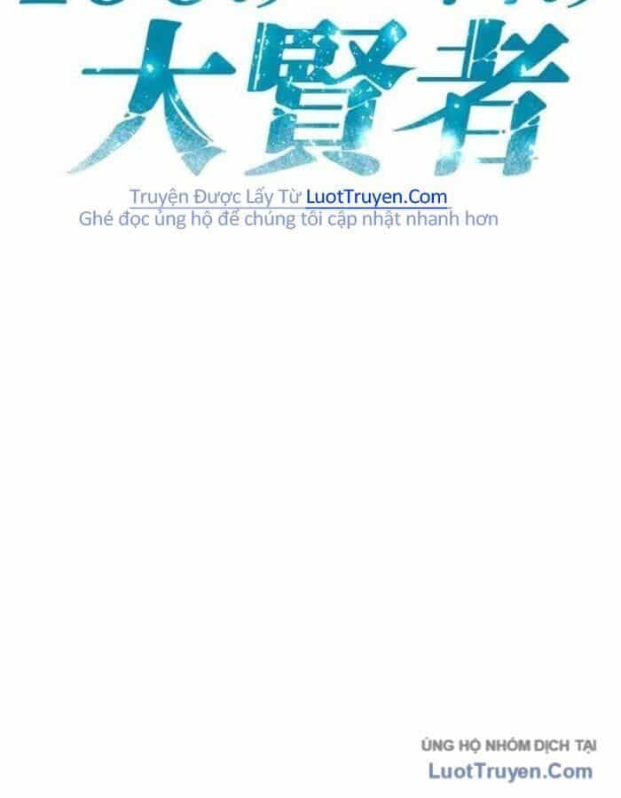 Đại Hiền Giả Sở Hữu Trăm Ma Thạch - Chương 4 - ảnh 9