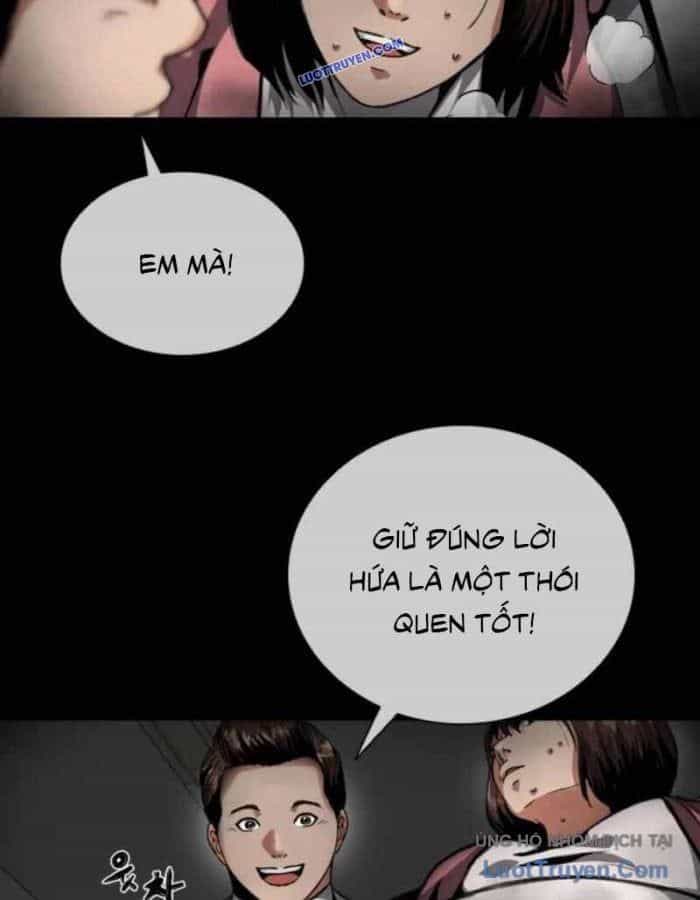 Đại Hiền Giả Sở Hữu Trăm Ma Thạch - Chương 5 - ảnh 20
