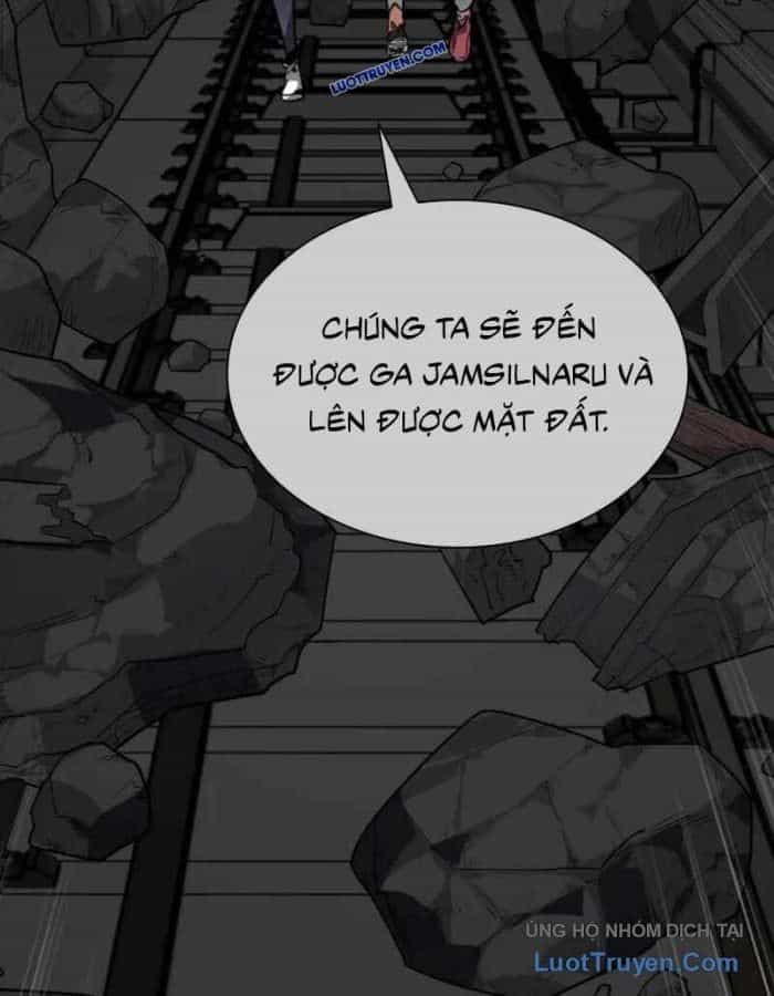 Đại Hiền Giả Sở Hữu Trăm Ma Thạch - Chương 5 - ảnh 51