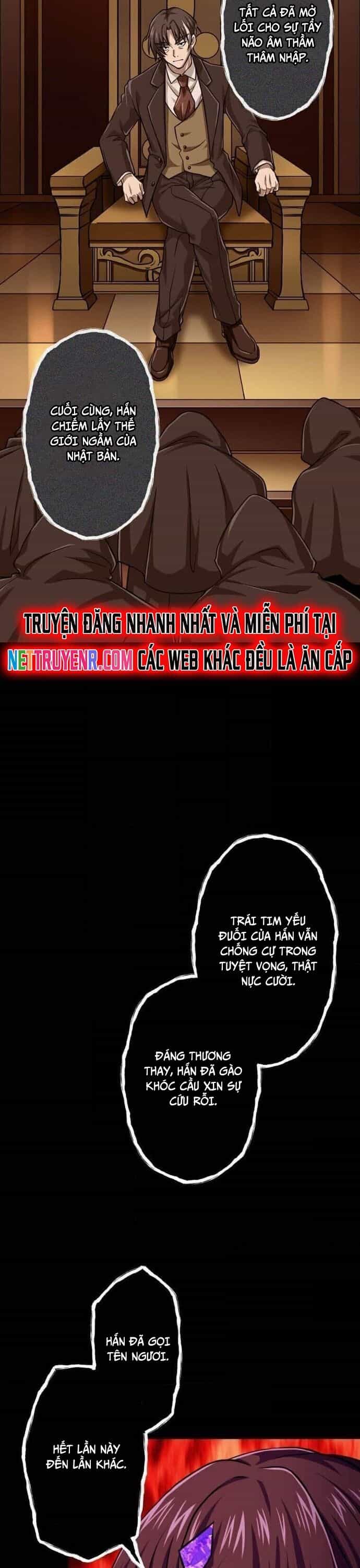 Đại Hiền Nhân Ma Thuật Cấp 99990000 - Chương 99 - ảnh 17