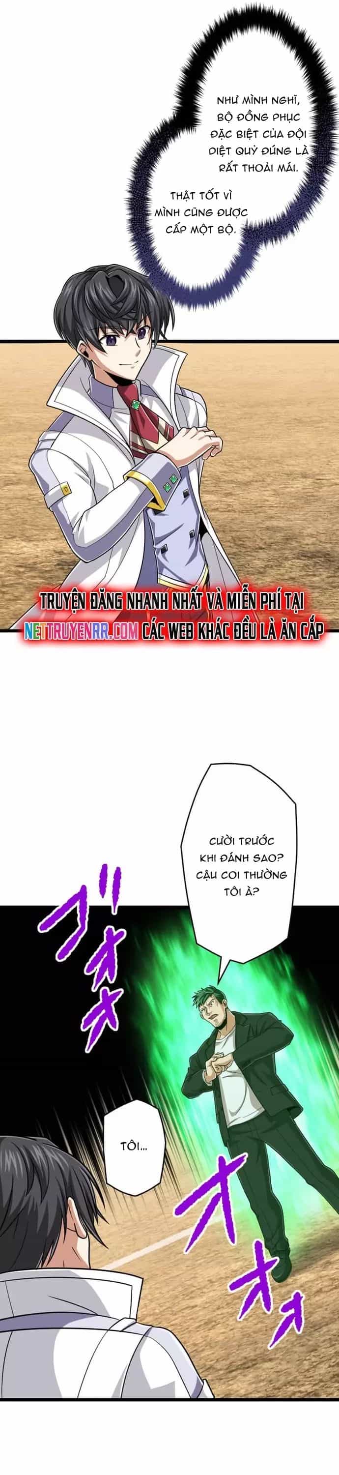 Đại Hiền Nhân Ma Thuật Cấp 99990000 - Chương 104 - ảnh 37