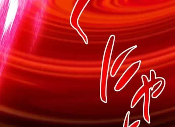 Đại Hiền Nhân Ma Thuật Cấp 99990000 - Chương 132 - ảnh 36
