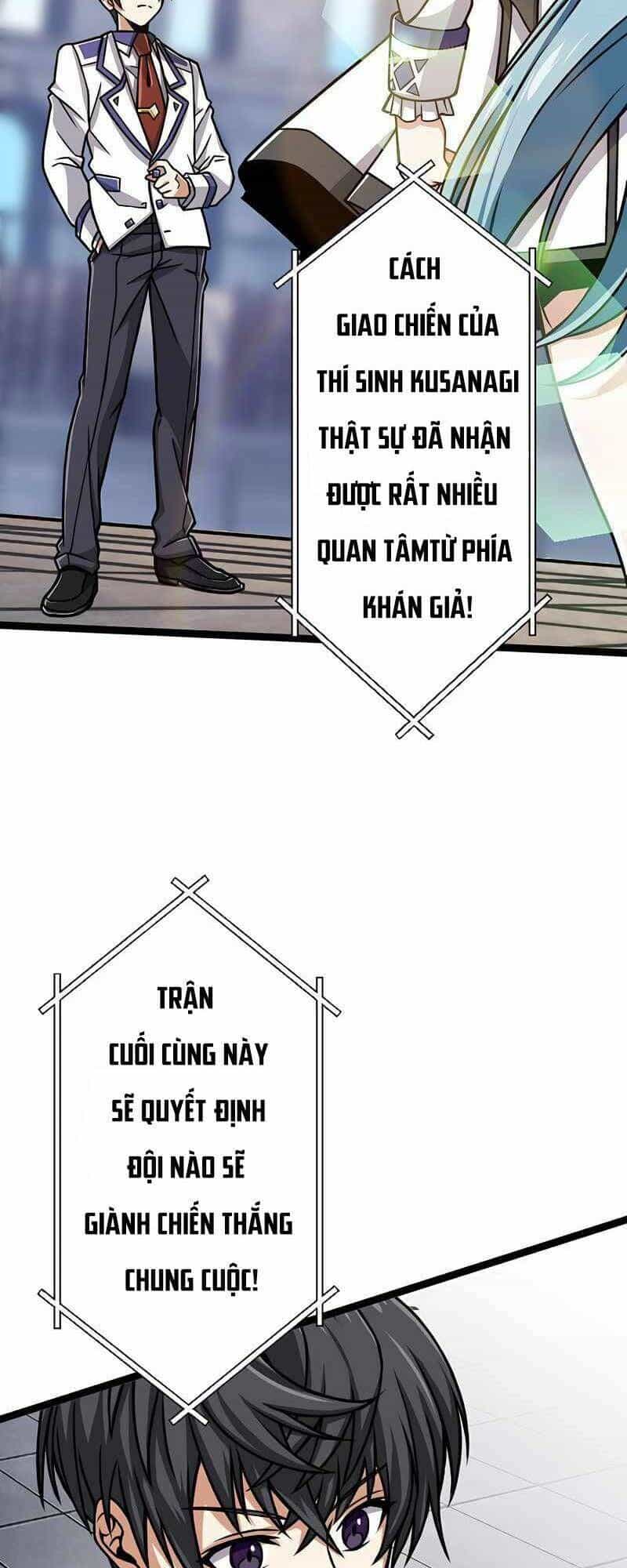 Đại Hiền Nhân Ma Thuật Cấp 99990000 - Chương 13 - ảnh 38