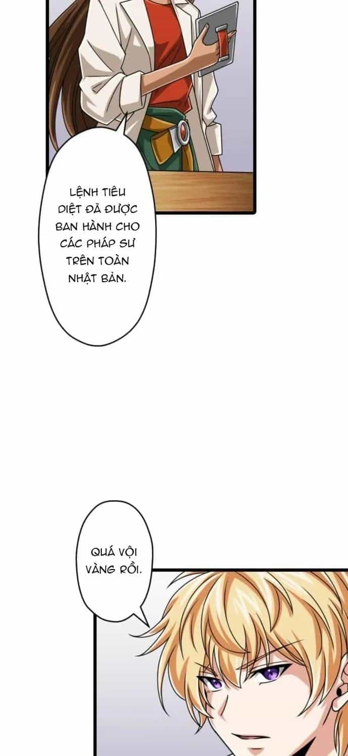 Đại Hiền Nhân Ma Thuật Cấp 99990000 - Chương 138 - ảnh 69