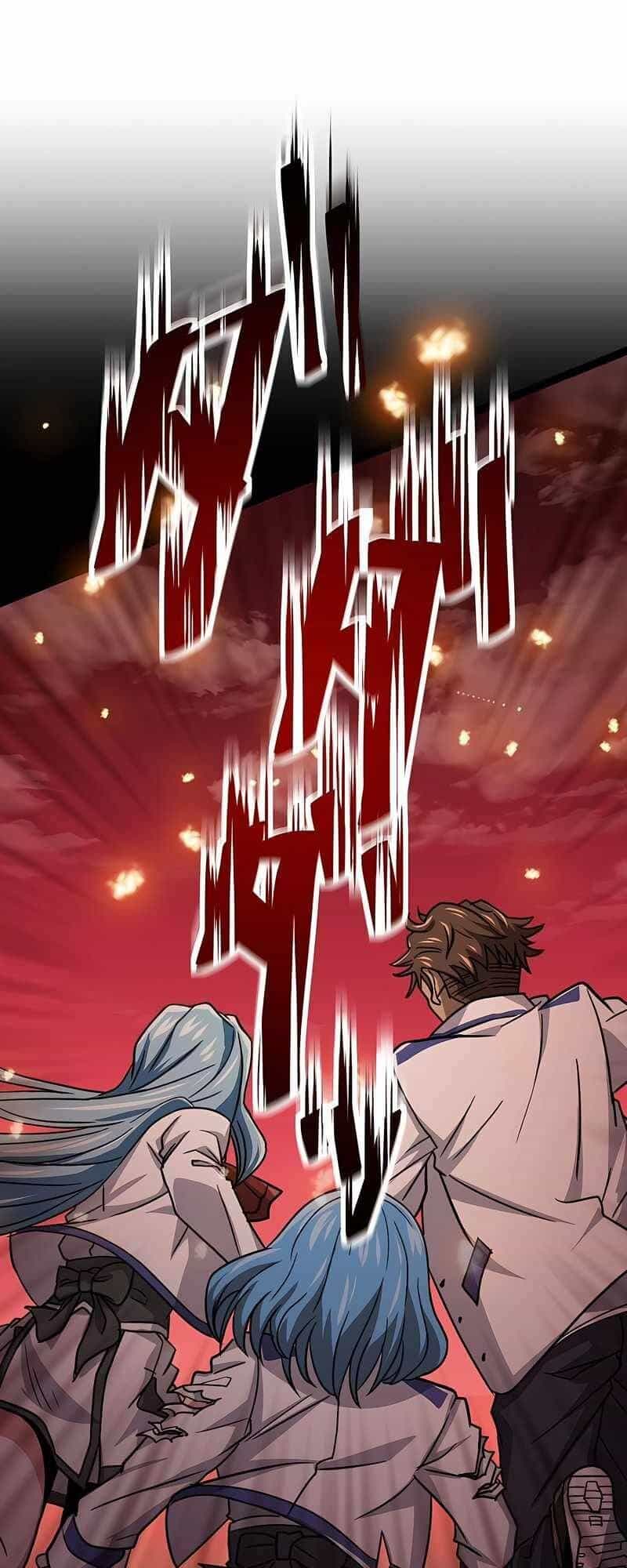 Đại Hiền Nhân Ma Thuật Cấp 99990000 - Chương 17 - ảnh 2