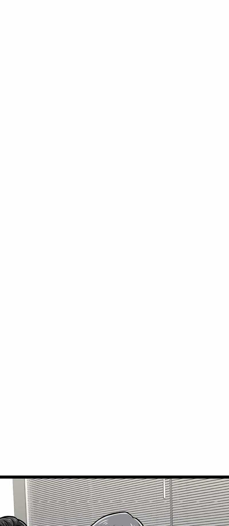 Đại Hiền Nhân Ma Thuật Cấp 99990000 - Chương 19 - ảnh 92